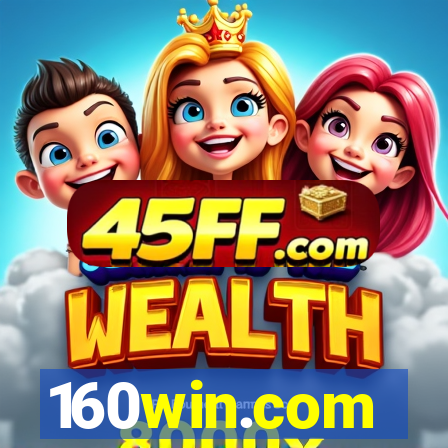 160win.com