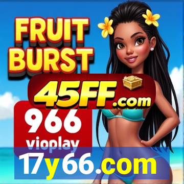 17y66.com