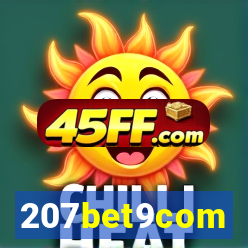 207bet9com