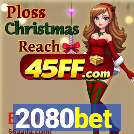 2080bet