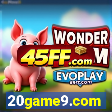 20game9.com