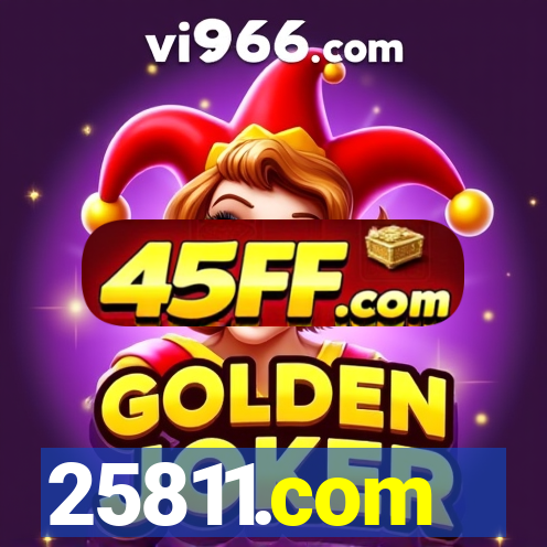 25811.com