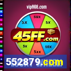 552879.com