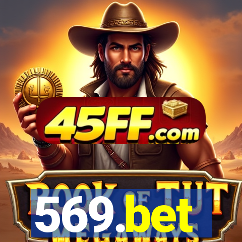 569.bet