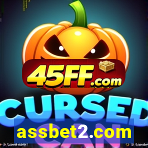 assbet2.com