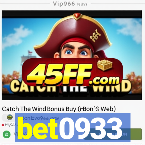 bet0933
