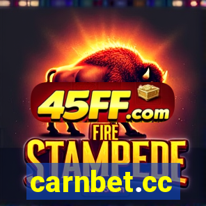 carnbet.cc