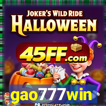 gao777win
