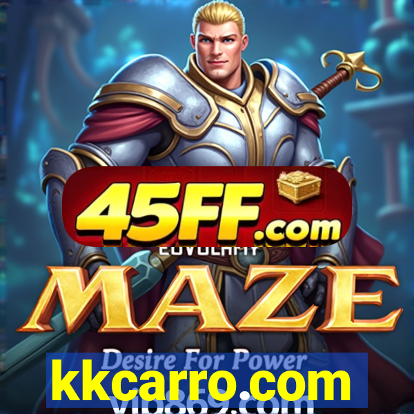 kkcarro.com
