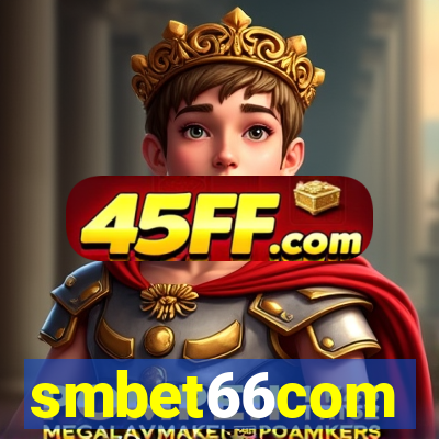 smbet66com