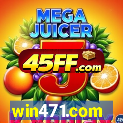 win471.com