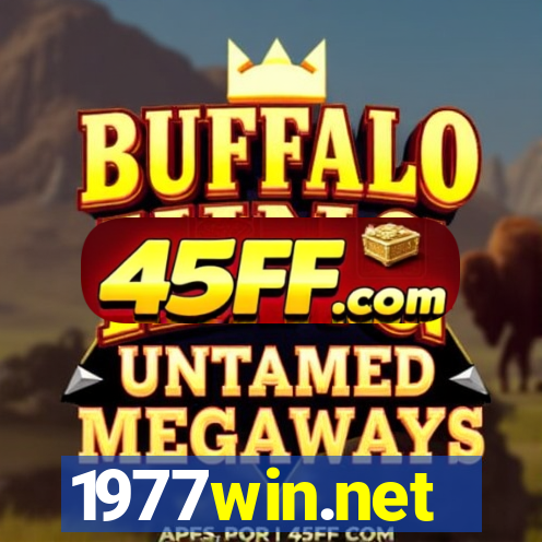 1977win.net