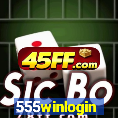 555winlogin