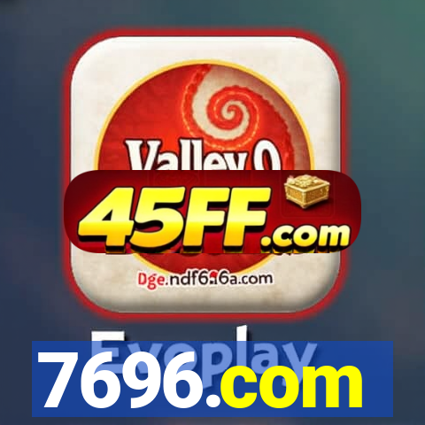 7696.com
