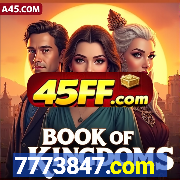 7773847.com