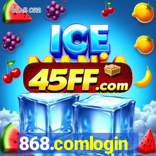 868.comlogin