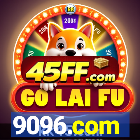 9096.com