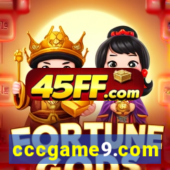 cccgame9.com