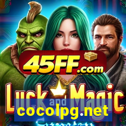 cocolpg.net