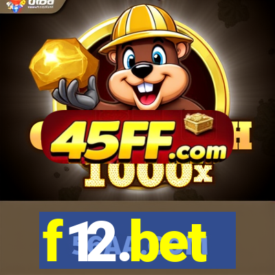 f12.bet