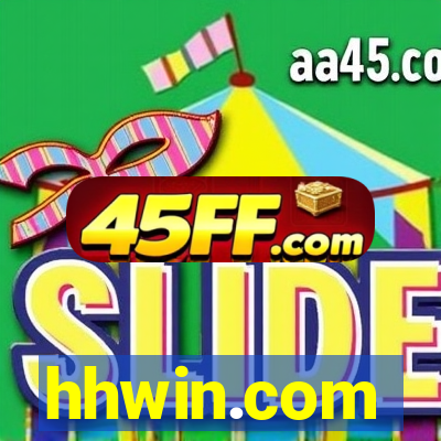 hhwin.com