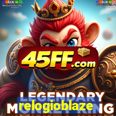 relogioblaze