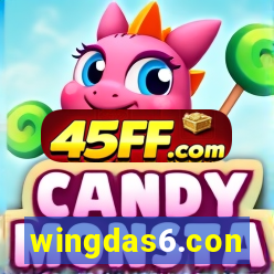 wingdas6.con