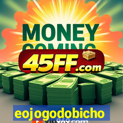 eojogodobicho
